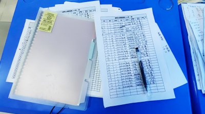 2024年对口升学职业技能考试办法