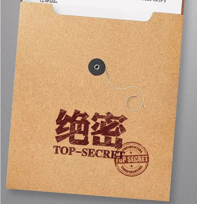 关于普通高考电子档案查询网上申请办理业务开通的公告